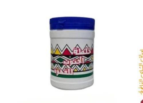 خلطة الجنوب 125 جم