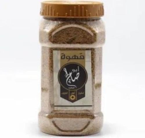 قهوة ابو صالح 950 جم