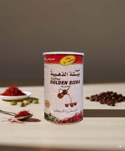 قهوة بيشة الذهبية 500 جم