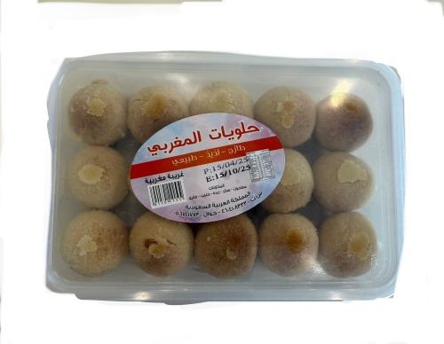 غريبة المغربي