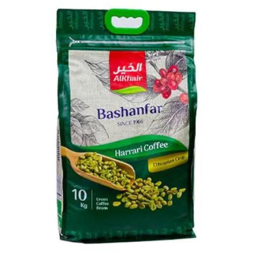 قهوة هرري باشنفر 10 كجم