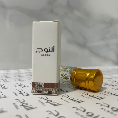 مسك النوج - توزيعات