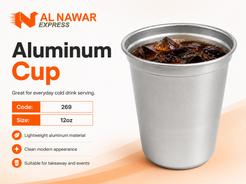 كوب المنيوم 12 OZ (250 حبة)