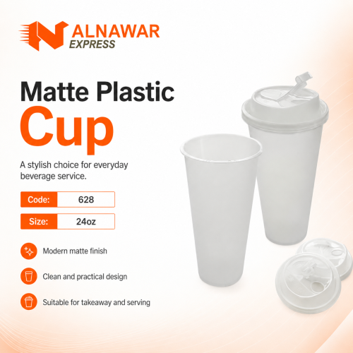 كوب بلاستيك مت 24 اونص مع الغطاء (500 حبة)
