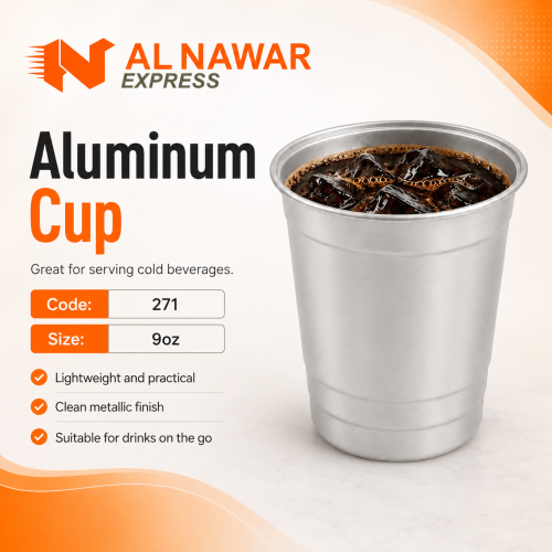 كوب المنيوم 9 OZ (250 حبة)