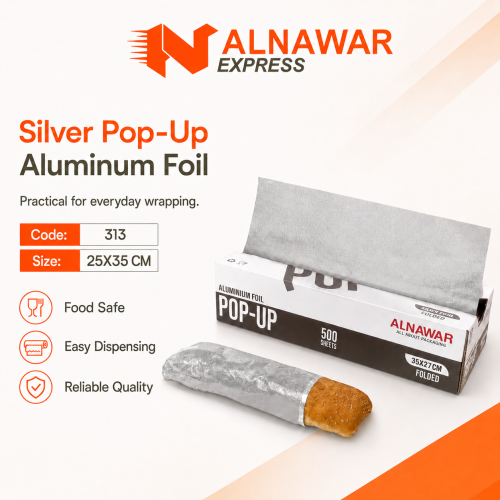 ورق ألمنيوم فضي Pop Up مقاس 25×35 – 500 حبة