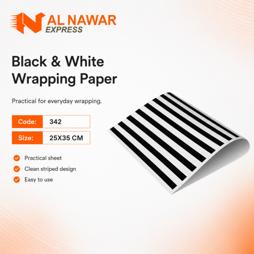 ورق لف أبيض وأسود مقاس 25×35 – 1000 حبة
