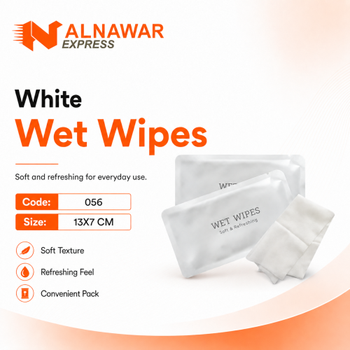 مناديل معطرة بيضاء – 500 حبة
