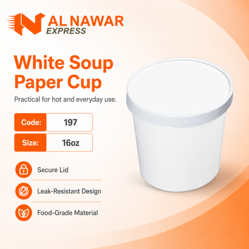 علبة شوربة كرتون أبيض 16 أونص – 250 حبة