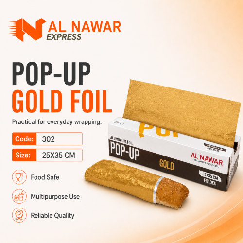 ورق ألمنيوم أصفر Pop Up مقاس 35×27 – 500 حبة