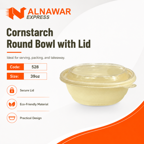 Round corn dish 39 ounces with lid (150 pieces)