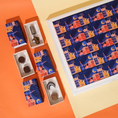 صينية توزيعات شوكولاتة العيد (15 علبة)