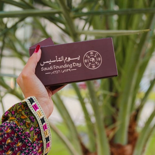 بوكس يوم التأسيس 3 حبات