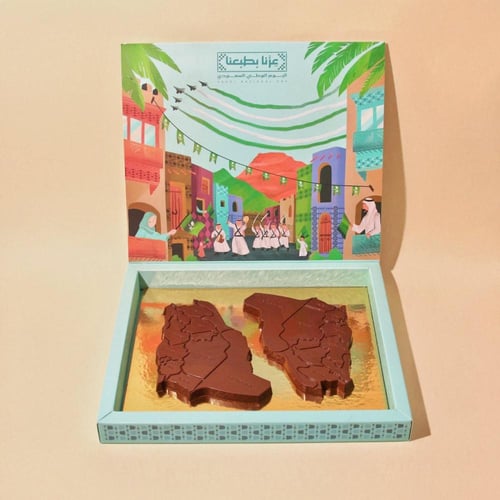 بوكس شوكولاتة خريطة المملكة