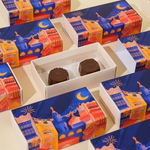علبة توزيعات شوكولاتة العيد (حبتين شوكولاتة)
