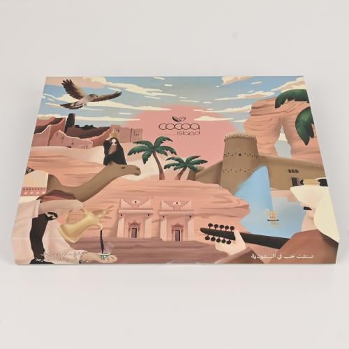 بوكس يوم التأسيس 30 حبة