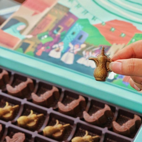 بوكس اليوم الوطني 30 حبة