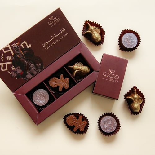 بوكس يوم التأسيس 3 حبات