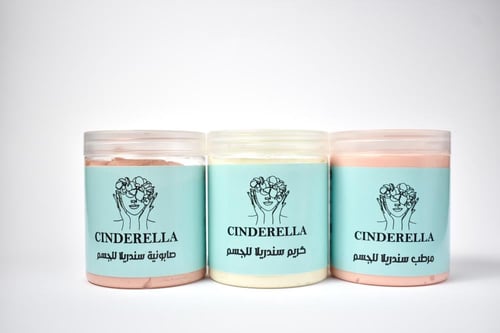 بكج مبيض الجسم الحجم الكبير 500 ملل من كريم الجسم...