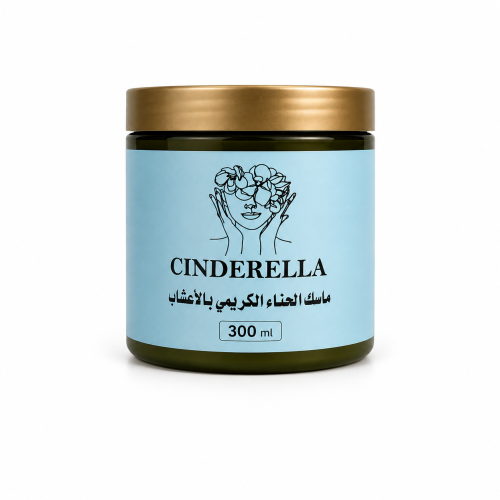ماسك حناء المدينه بالأعشاب
