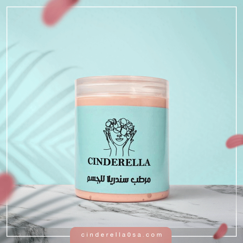 مرطب ساندريلا بالعكر الفاسي للجسم واليدين 500 ملي.