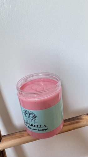 مرطب ساندريلا بالعكر الفاسي للجسم واليدين 500 ملي.