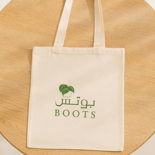 حقيبة بشعار بوتس