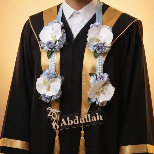 عقد تخرج - مع اضافة الاسم