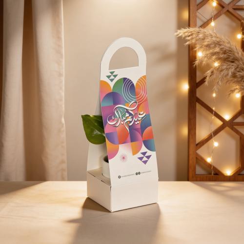 سُلطان العيد