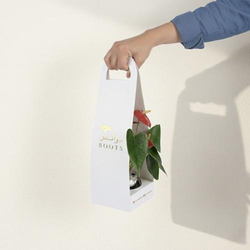 تذكار الطبيعة - بصمة ذهبية