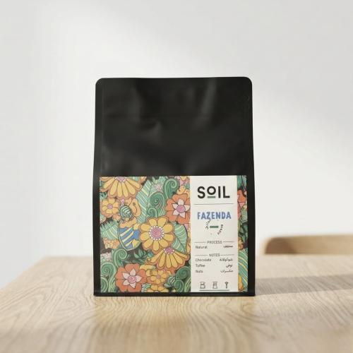 البرازيل فازيندا 250g / محمصة سويل