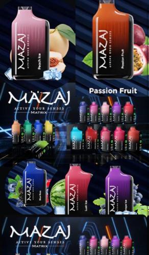 MAZAJ MATRIX 17000 مزاج