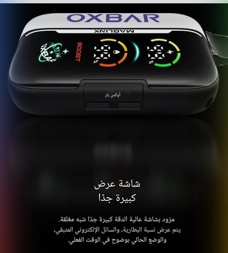 اوكسبار36 الف سحبه بود او جهاز