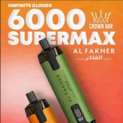 الفاخر سحبه شيشه 6000 بف