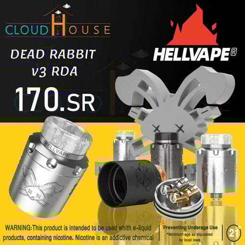 Dead Rabbit v3 RDA