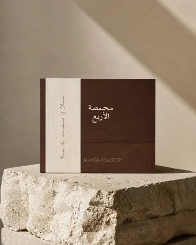 محصول السنوية الرابعة