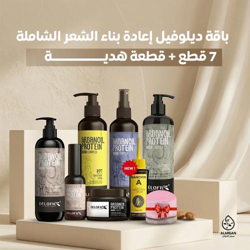 باقة ديلوفيل إعادة بناء الشعر الشاملة – 7 قطع + هد...