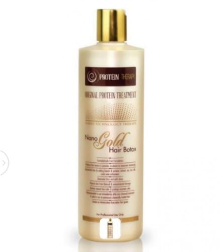 بروتين ثيرابي قولد944 ملي