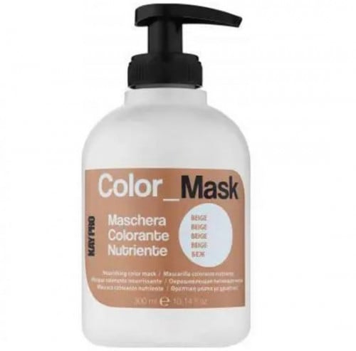 كايبرو قناع اللون المغذي للشعر - بيج - 300 مل