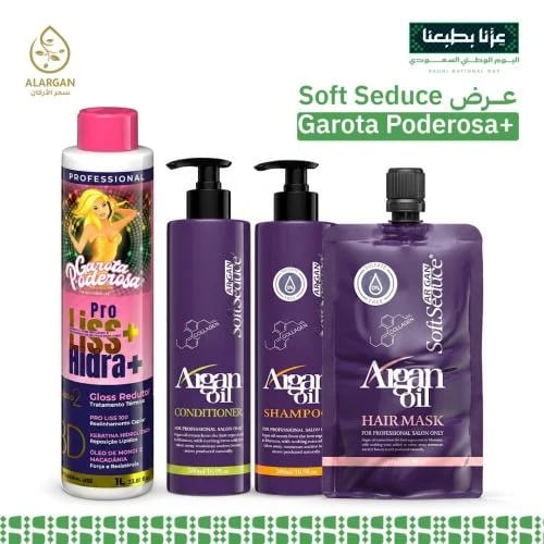 عرض Garota Poderosa + Soft Seduce