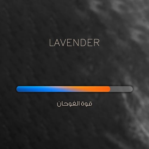 Lavender