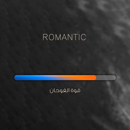 Romantic