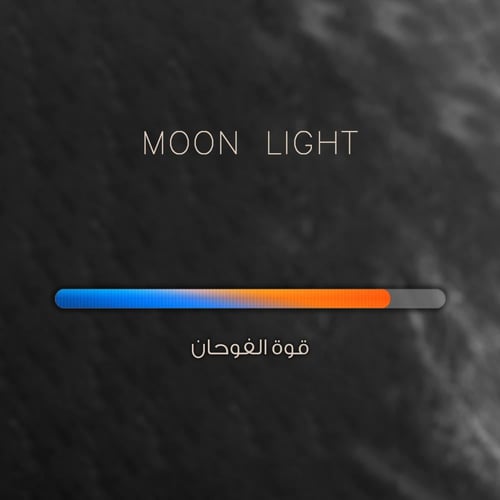 Moon Light