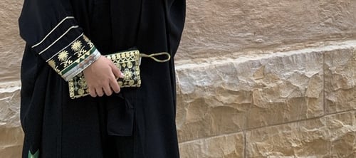 محفظة تراثية تطريز يدوي