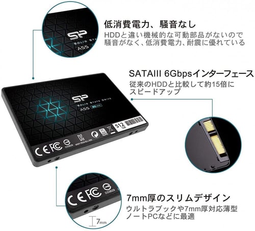 هارديسك Silicon Power SSD 256GB – أداء سريع وسعة م...