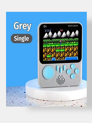 جهاز- قيم بوكسGame box G7