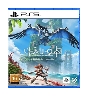 Horizon Forbidden West PS5 - مغامرة ملحمية في عالم...