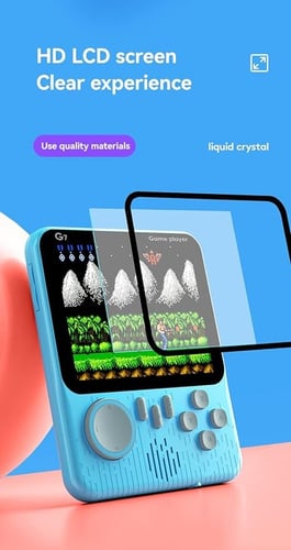 جهاز- قيم بوكسGame box G7