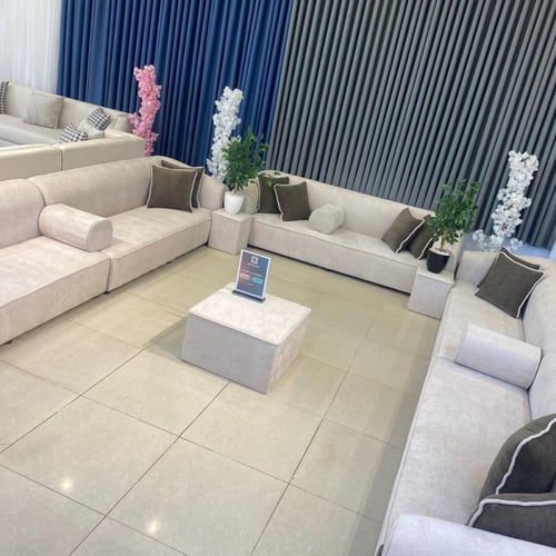 مجلس متصل ارضي