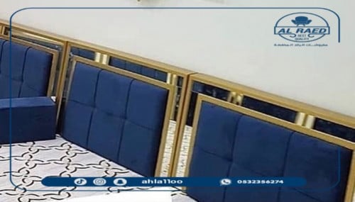 مساند ظهر تفصيل بالمتر.